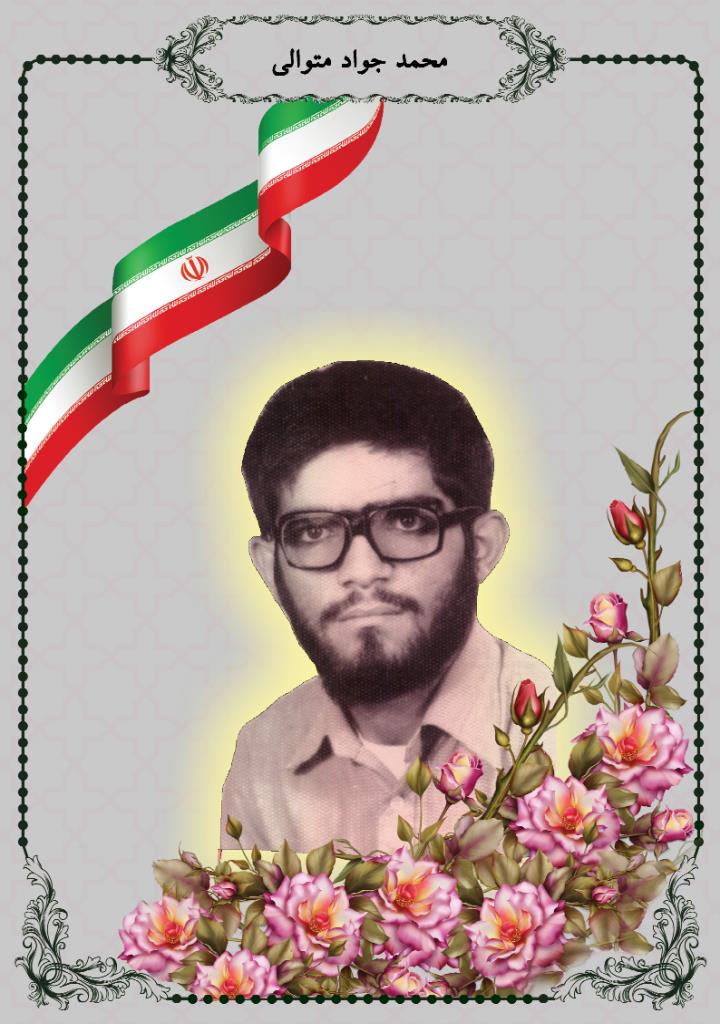 فاقد تصویر
